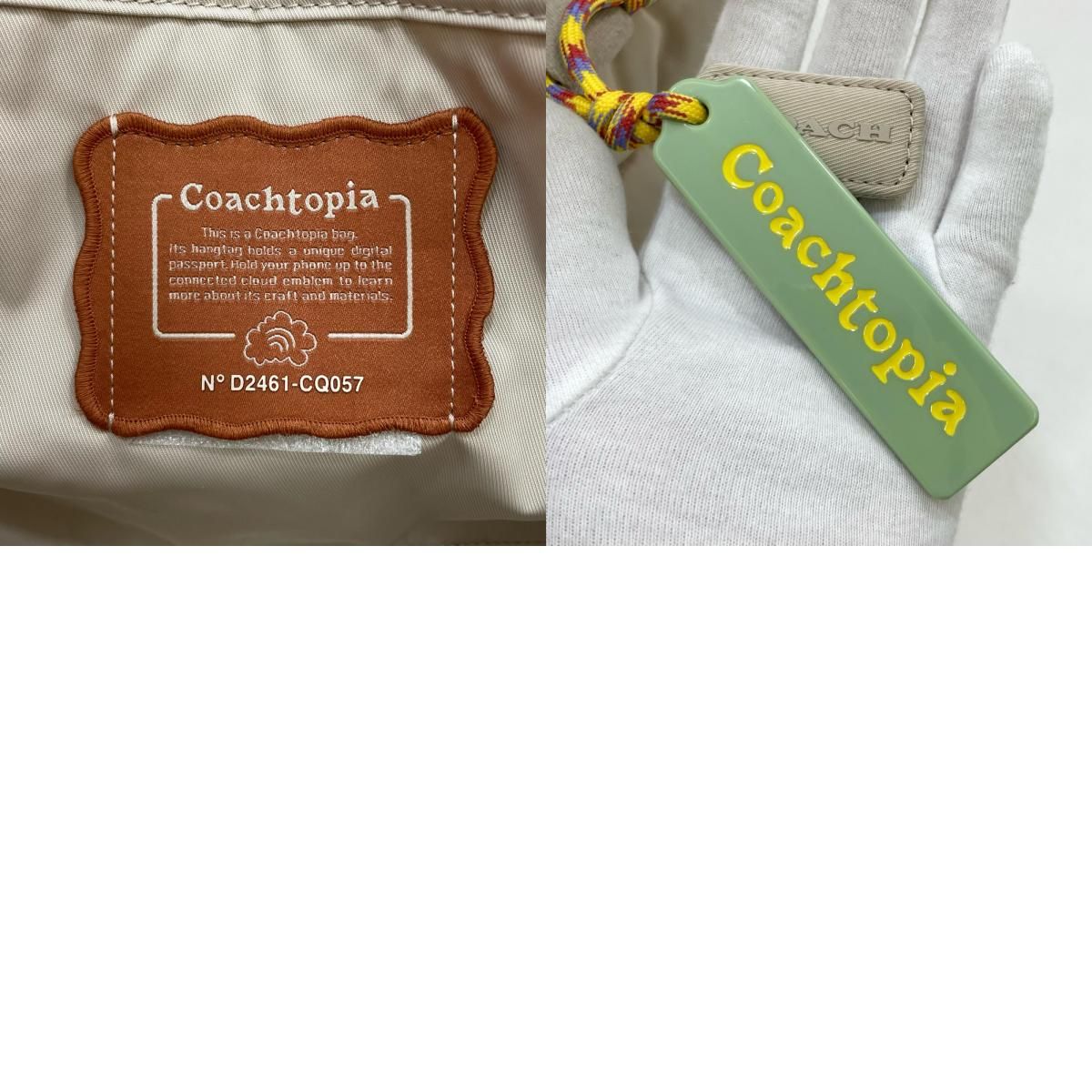中古】COACH | コーチ トピア ループ トート 2way ショルダーバッグ 