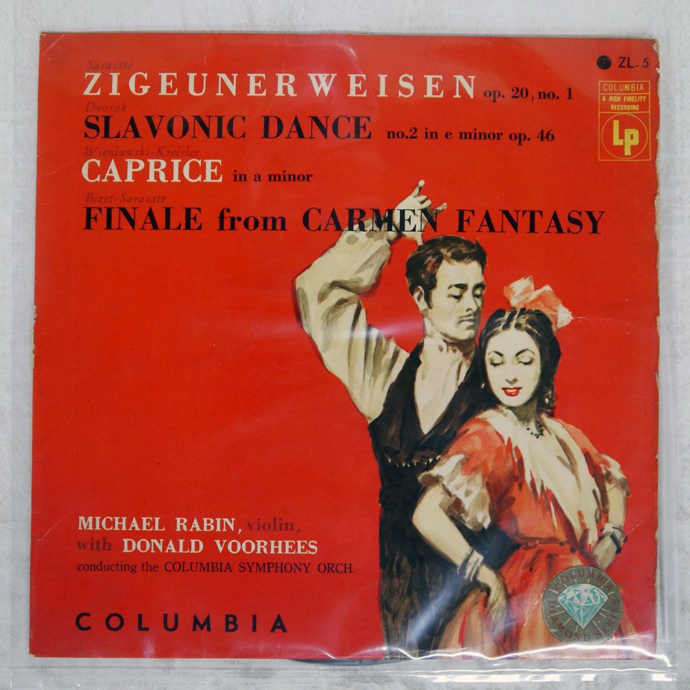 国内盤 MICHAEL RABIN/ZIGEUNERWEISEN, OP. 20, NO. 1 (GIPSY AIRS