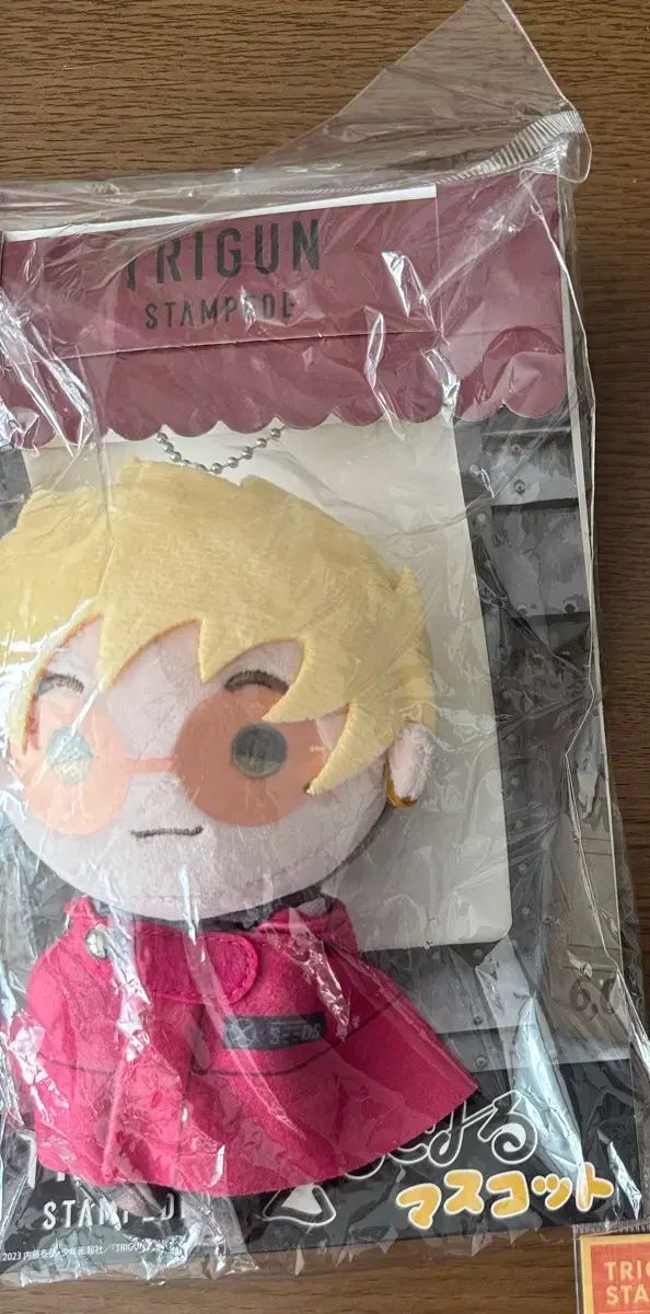 トライガン スタンピード STAMPEDE テュルバ ぬい シュー