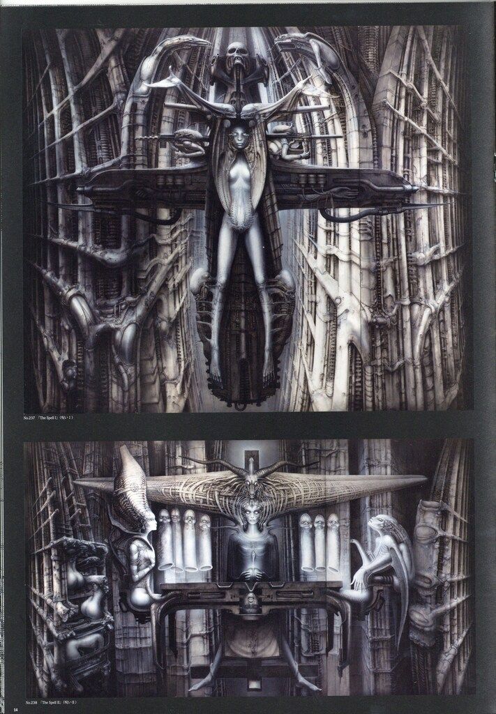 パンフレット DARK STAR H・R・ギーガーの世界 - メルカリ