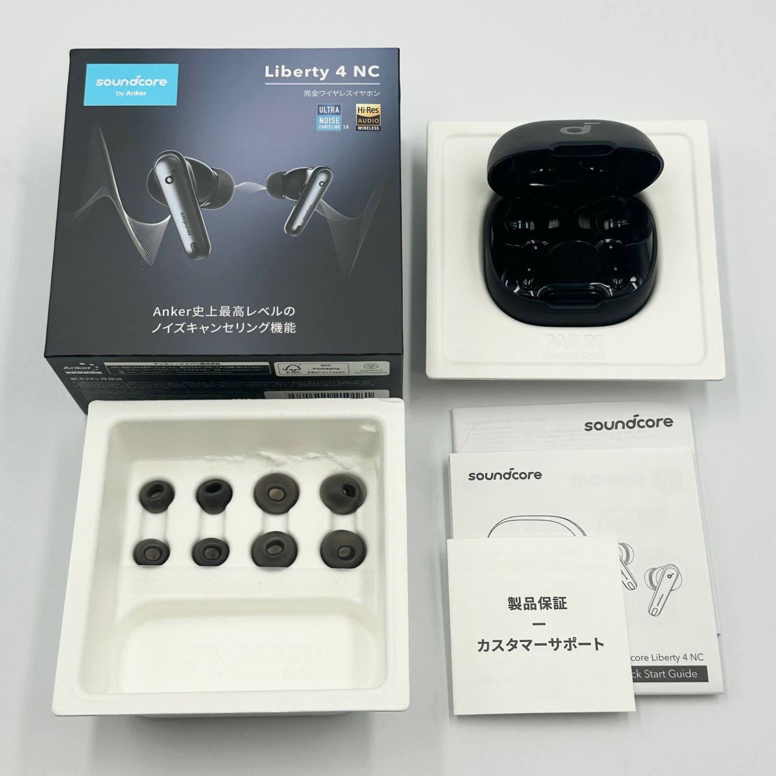 新品未開封Soundcore Liberty 4 ブラック 充電ケース付き Amazon.co.jp: Anker Soundcore Liberty 4（Bluetooth 5.3）【完全