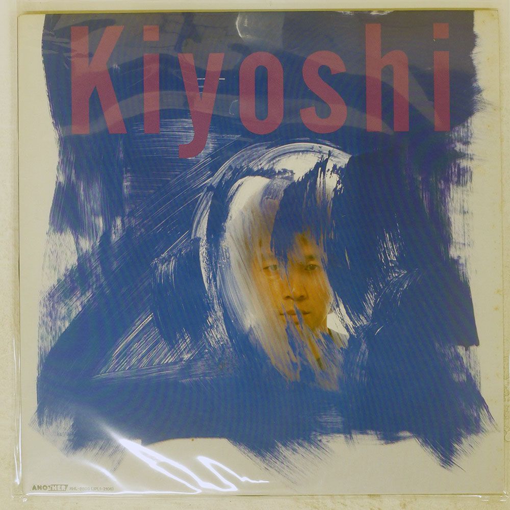 国内盤 前川清/KIYOSHI/ANOTHER RHL8809 LP - メルカリ