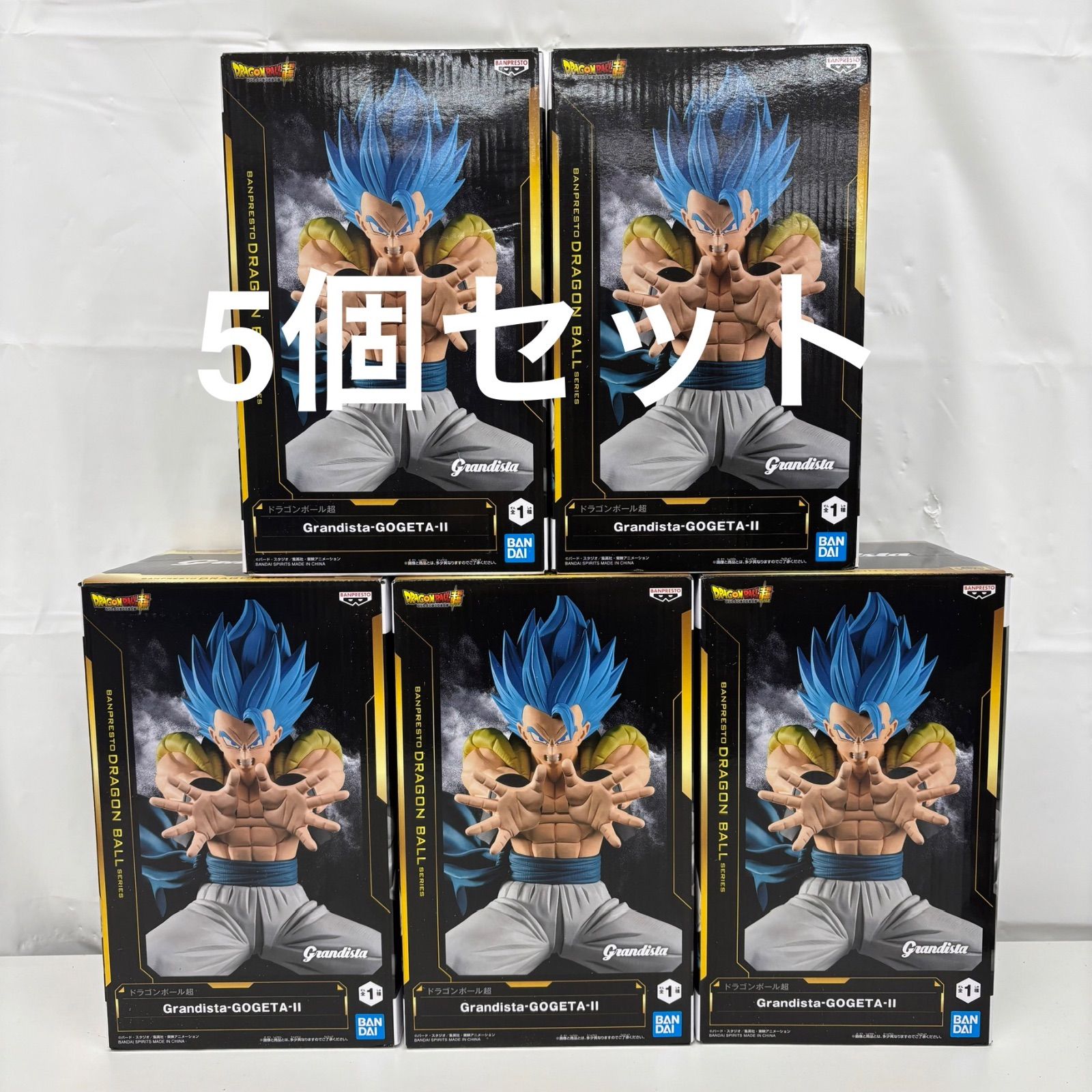 未開封 ドラゴンボール Grandista ゴジータⅡ 5個セット LF1930 f111