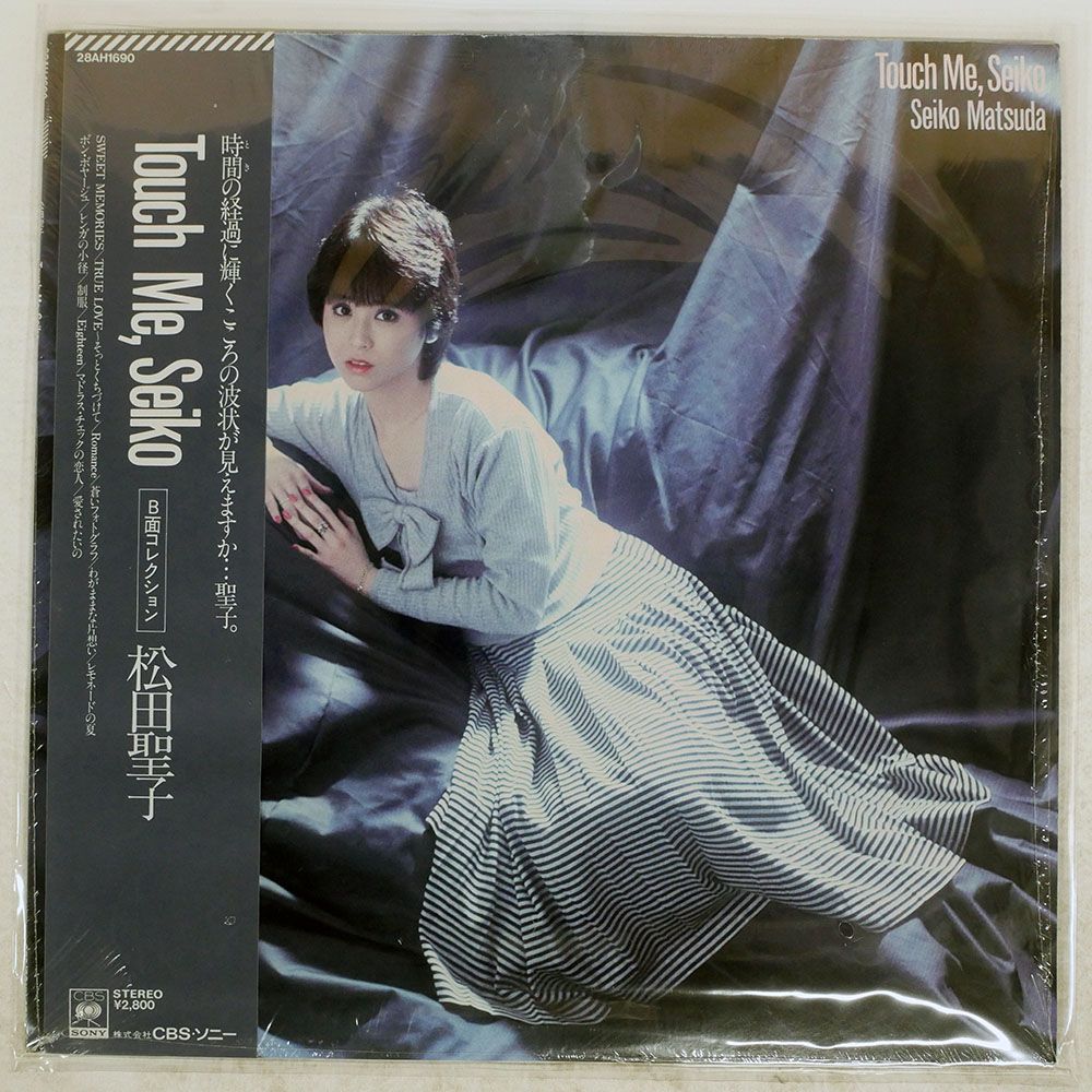 帯付き 国内盤 松田聖子/TOUCH ME, SEIKO/CBS 28AH1690 LP - メルカリ