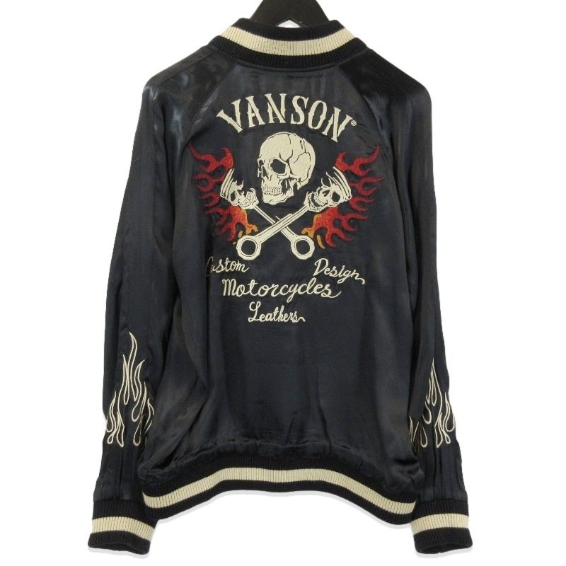 VANSON バンソン スカジャン NVJK-701 リバーシブル 刺繍 ウィング