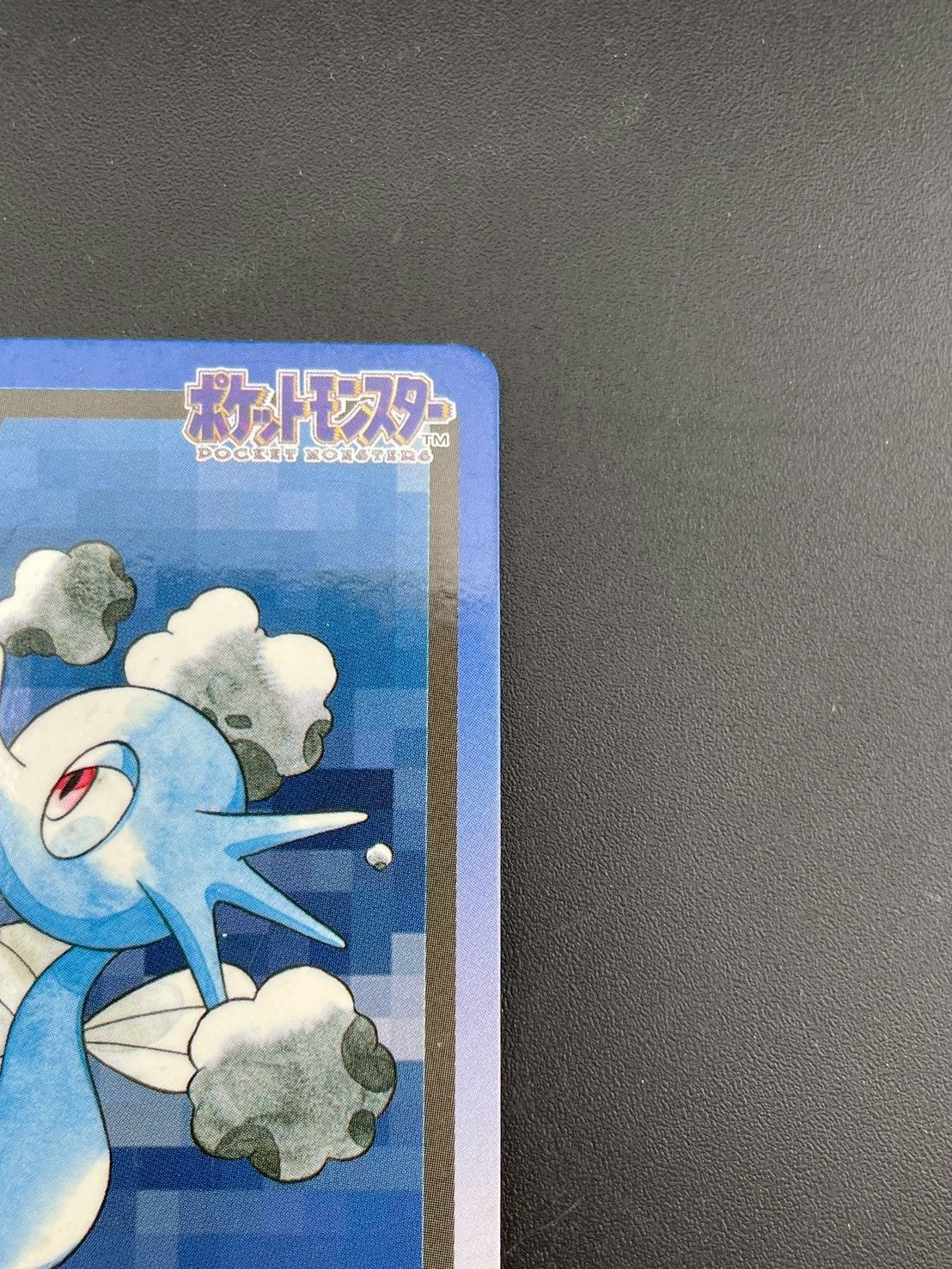 中古品】タッツー FILE No.116 バンダイ 1997 カードダス ポケモン