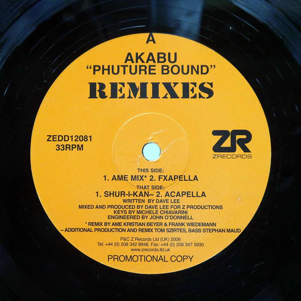 英 UK盤 AKABU/PHUTURE BOUND REMIXES/Z ZEDD12081 12 - メルカリ
