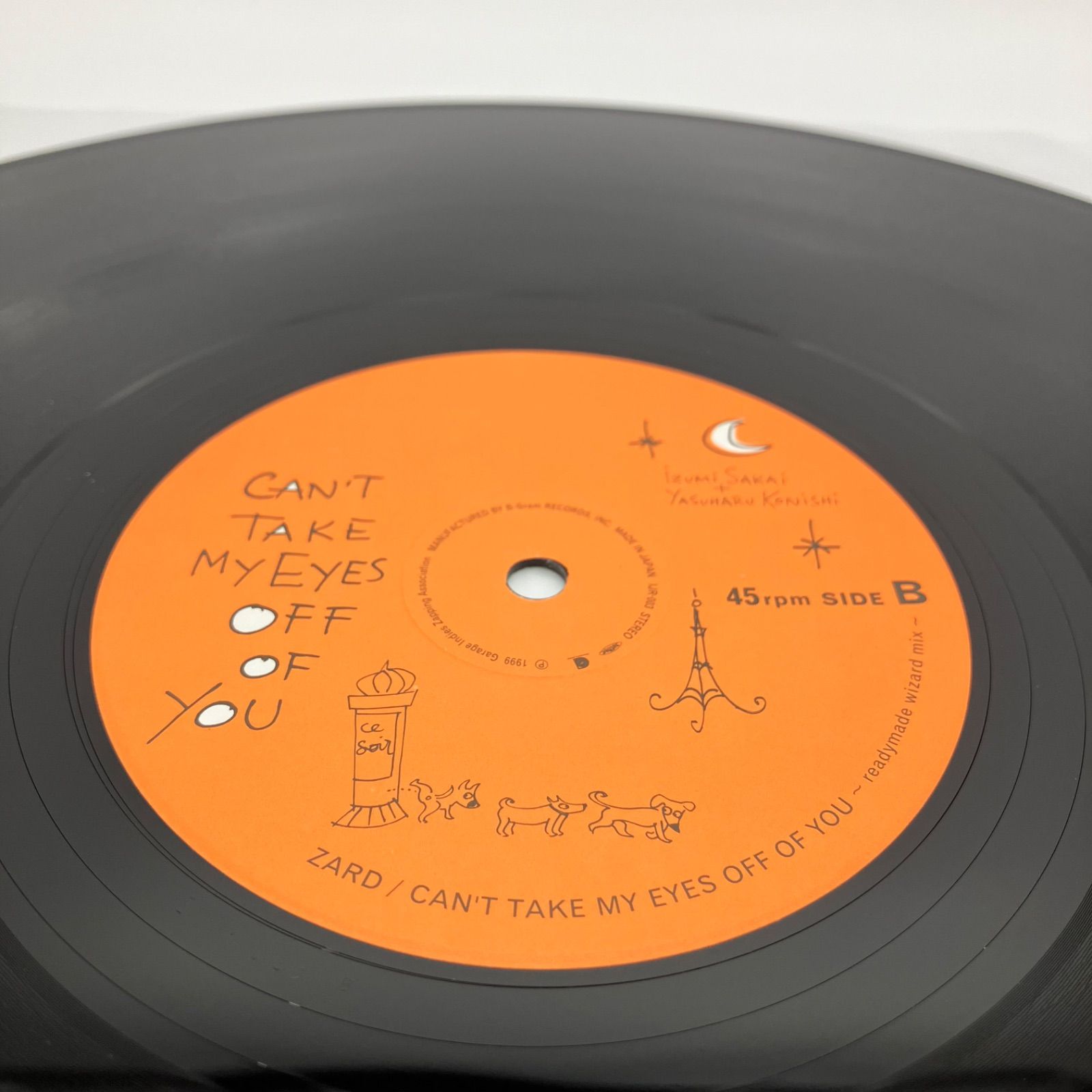 中古 12インチ アナログ レコード 邦楽 ZARD CAN'T TAKE MY EYES OFF