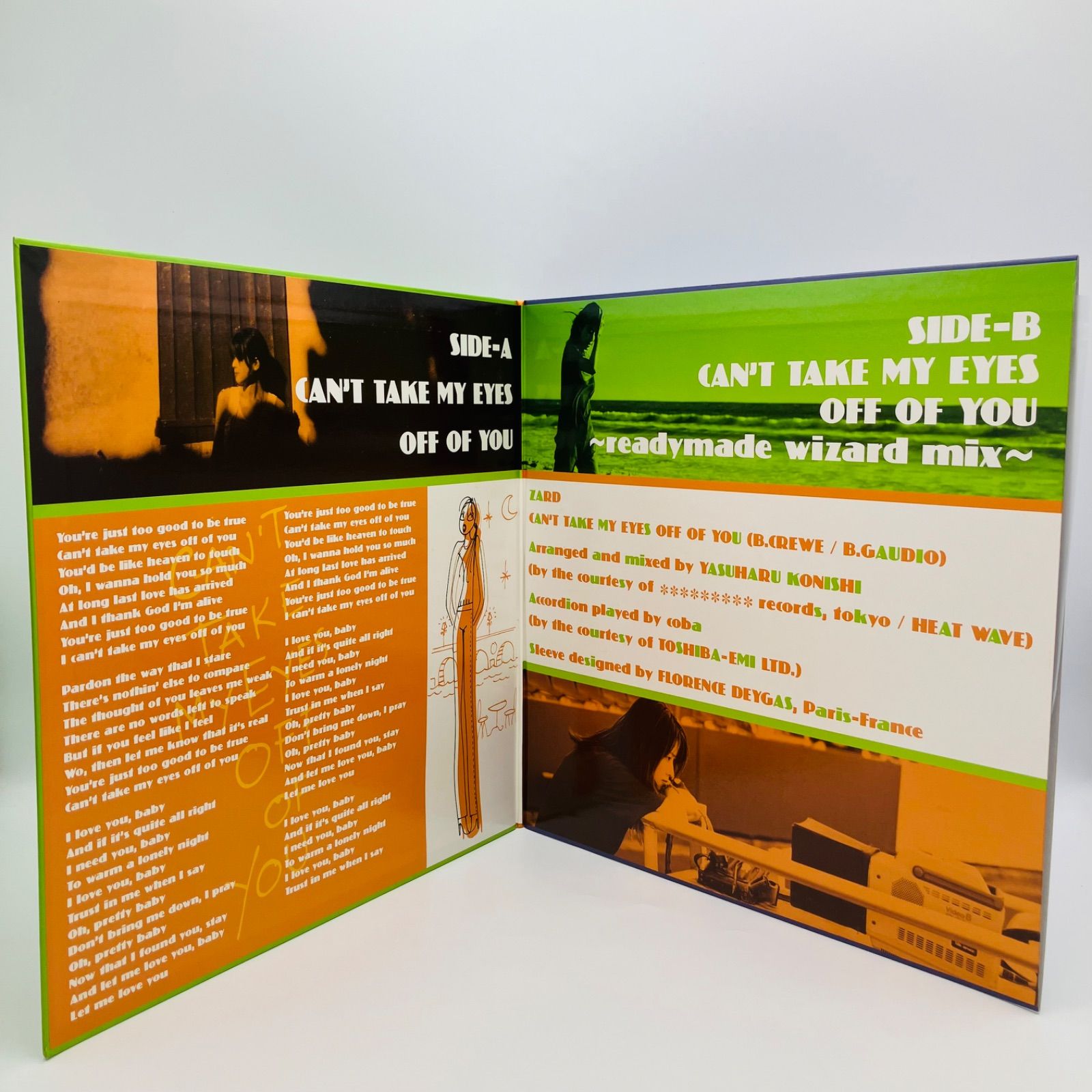 【絶版】未開封I’sセット あなろぐめもりー。レコード 絶版】未開封I'sセット あなろぐめもりー。レコード 絶版】未開封I'sセット