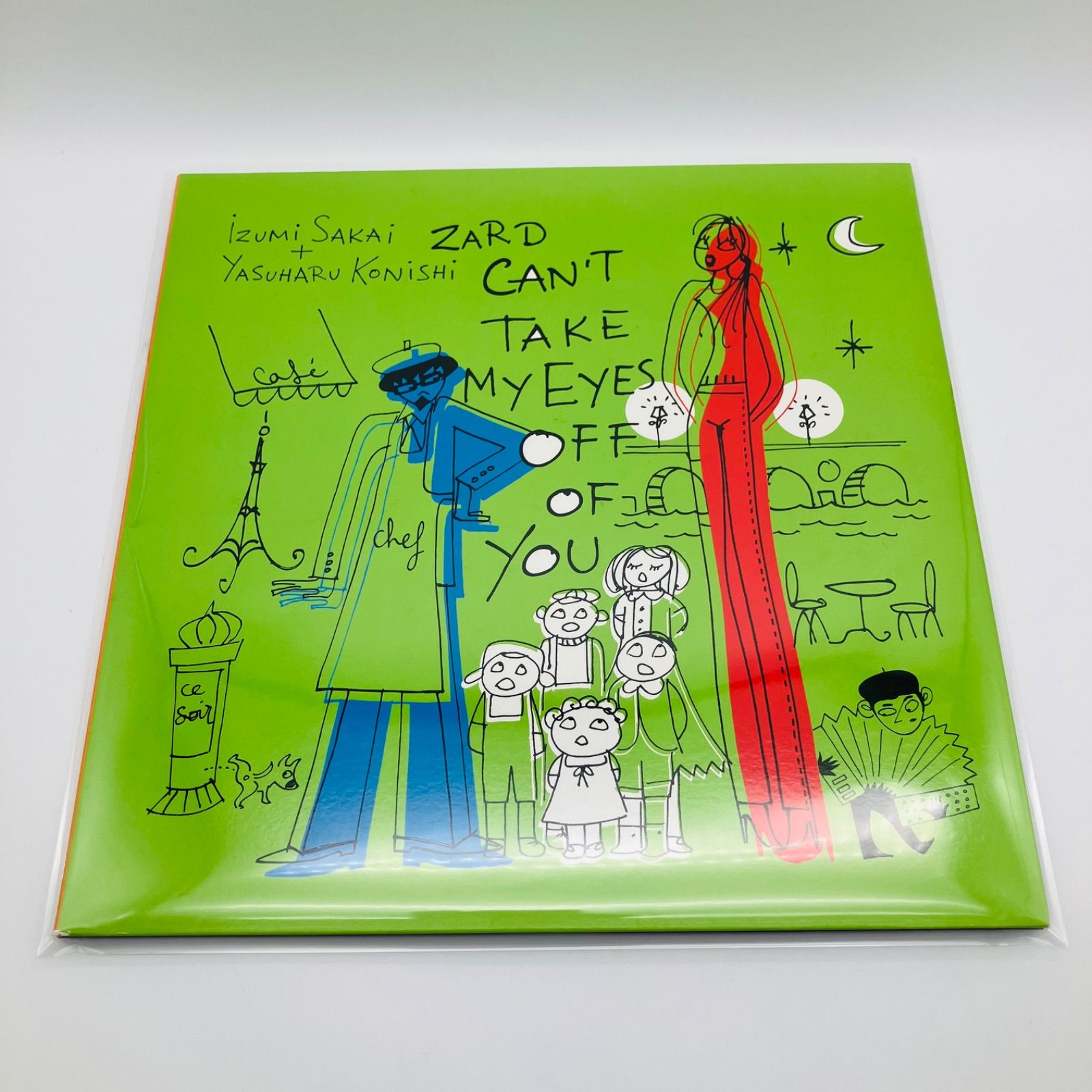 中古 12インチ アナログ レコード 邦楽 ZARD CAN'T TAKE MY EYES OFF