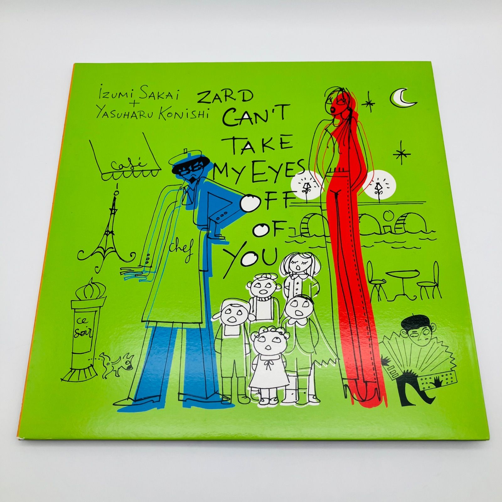 中古 12インチ アナログ レコード 邦楽 ZARD CAN'T TAKE MY EYES OFF