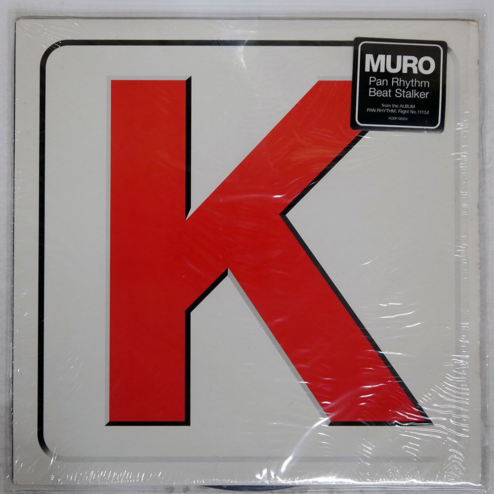 国内盤 MURO/PAN RHYTHM/INCREDIBLE KODP98006 12 - メルカリ