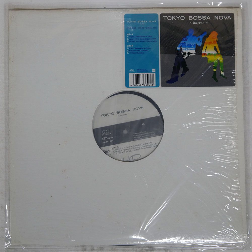 国内盤 VA/TOKYO BOSSA NOVA (INVERNO)/HAPPINESS HRLP004 12 - メルカリ
