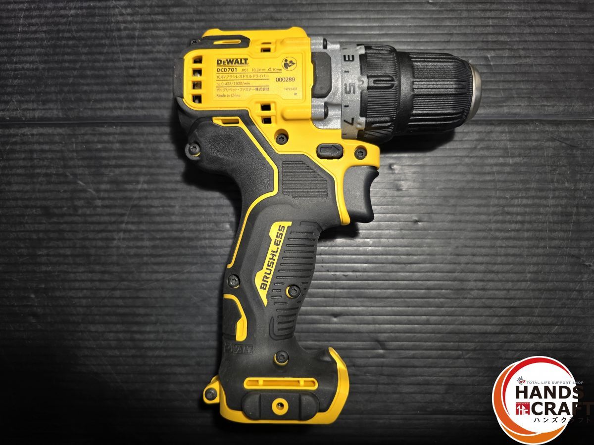  ♥ DEWALT ドリルドライバー 10.8 V ブラシレス フルセット品 電動ドライバードリル ドリル ドライバー レンチ