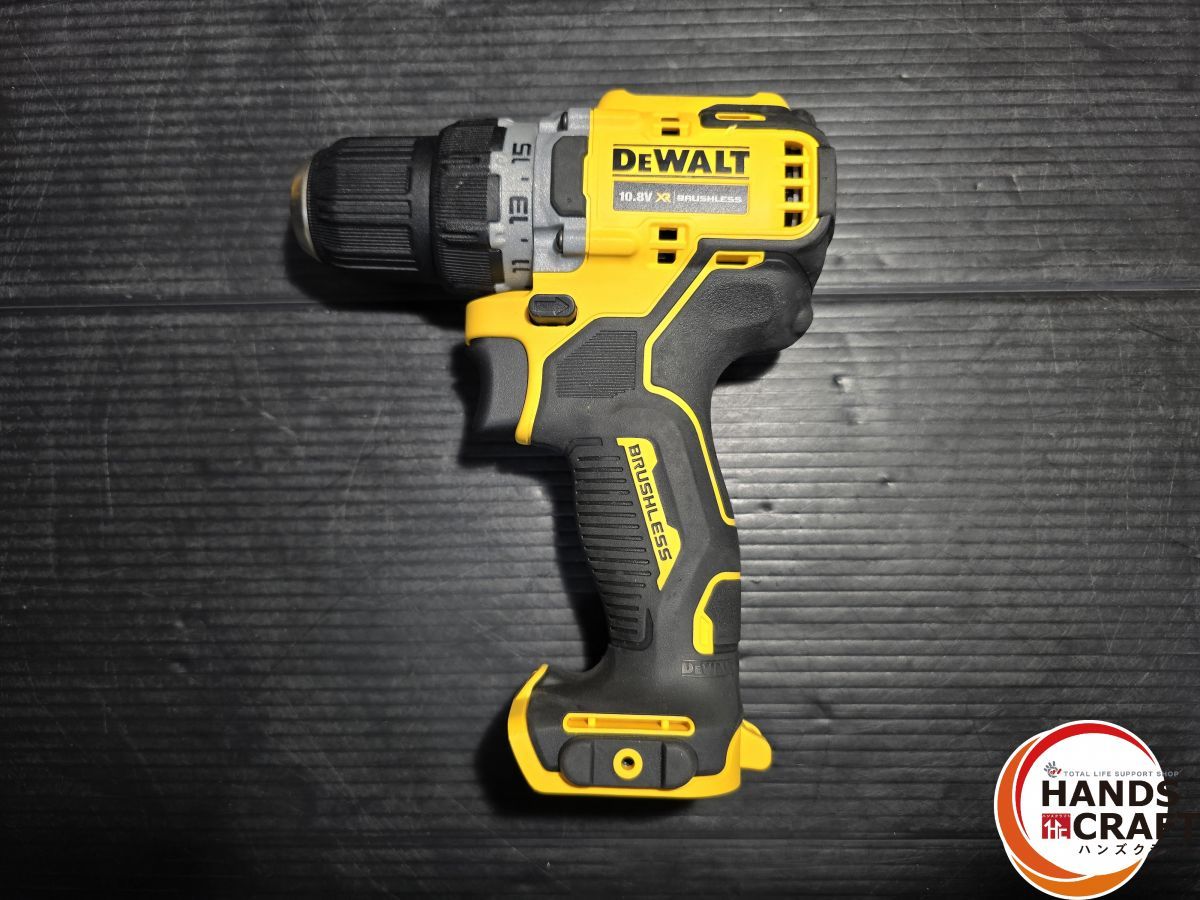 DEWALT ドリルドライバー