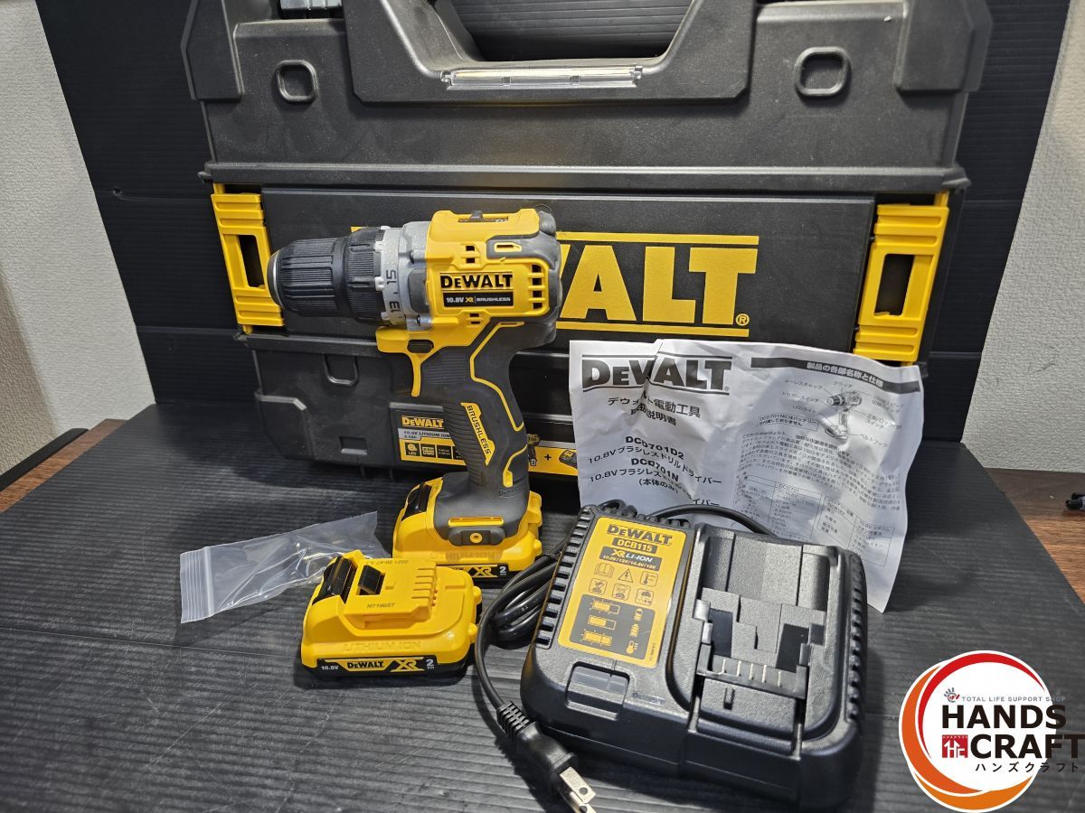 ♥ DEWALT ドリルドライバー 10.8 V ブラシレス フルセット品