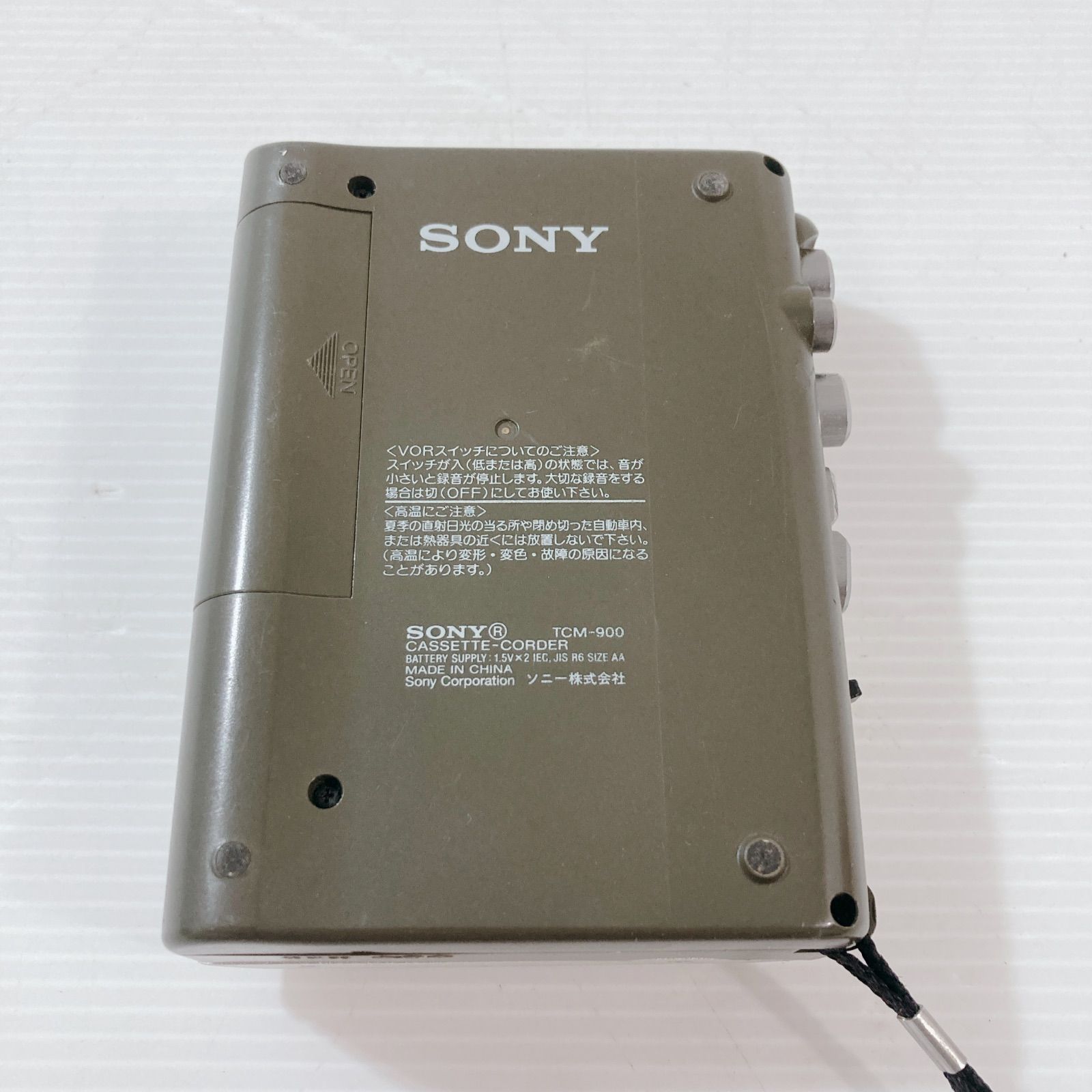 ジャンク品 SONY カセットレコーダー TCM-900 カセットテープ