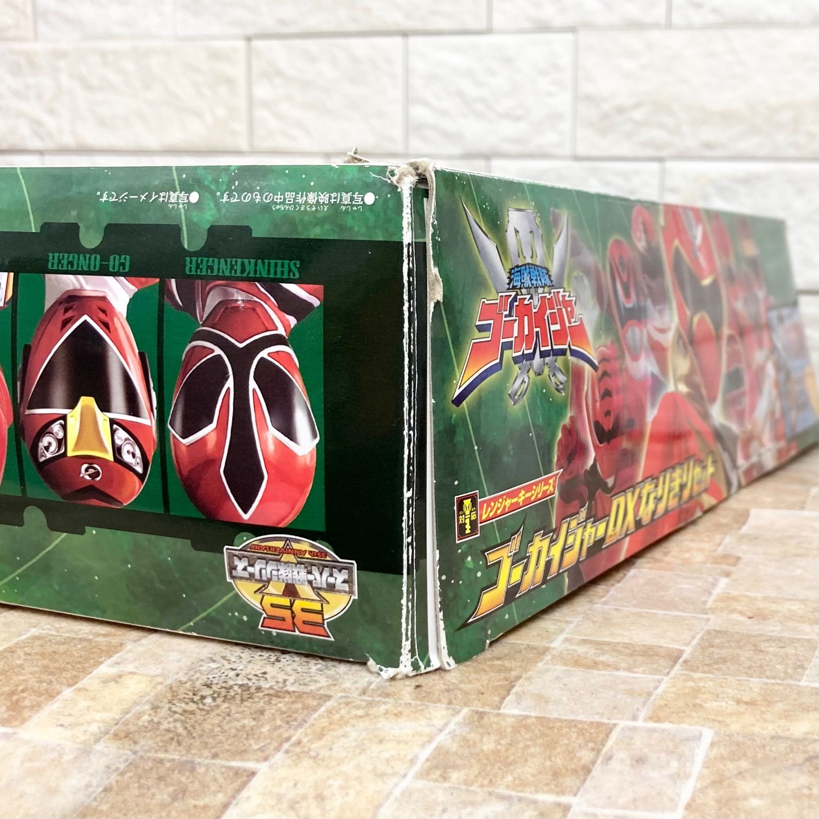 動作確認済】レンジャーキーシリーズ ゴーカイジャーDXなりきり