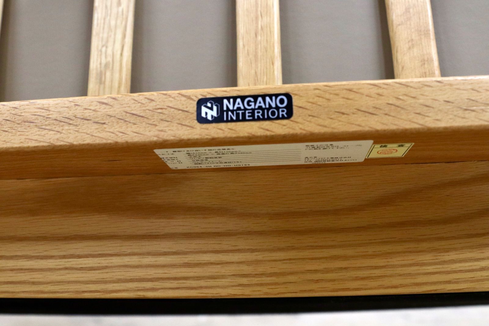  GMIS483D○NAGANO INTERIOR ナガノインテリア 3人掛けソファ リビングソファ ベンチソファ トリプルソファ オーク材 合皮 合皮ソファベッド 2人掛け 3人掛けソファ ソファ ソファベッド