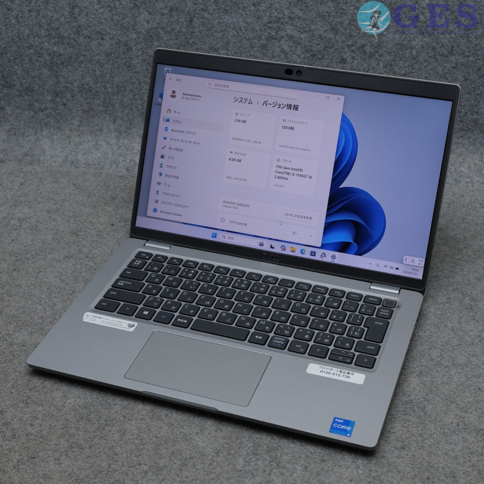 19DL】Dell Latitude 5420 Intel Core i5-1145G7 SSD256GB RAM8GB 13.3