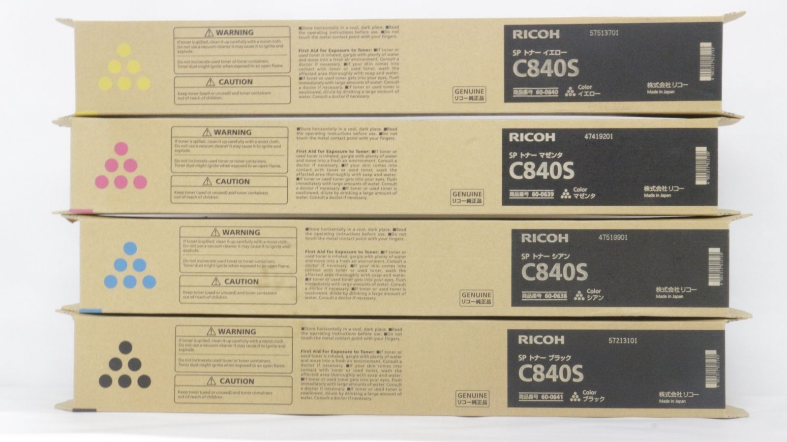 【新品未開封】RICOH SP トナー C840S 4色×2セット リコー（RICOH） C840S 4色セット 純正品 （C840Hと同等品 C840Hより大