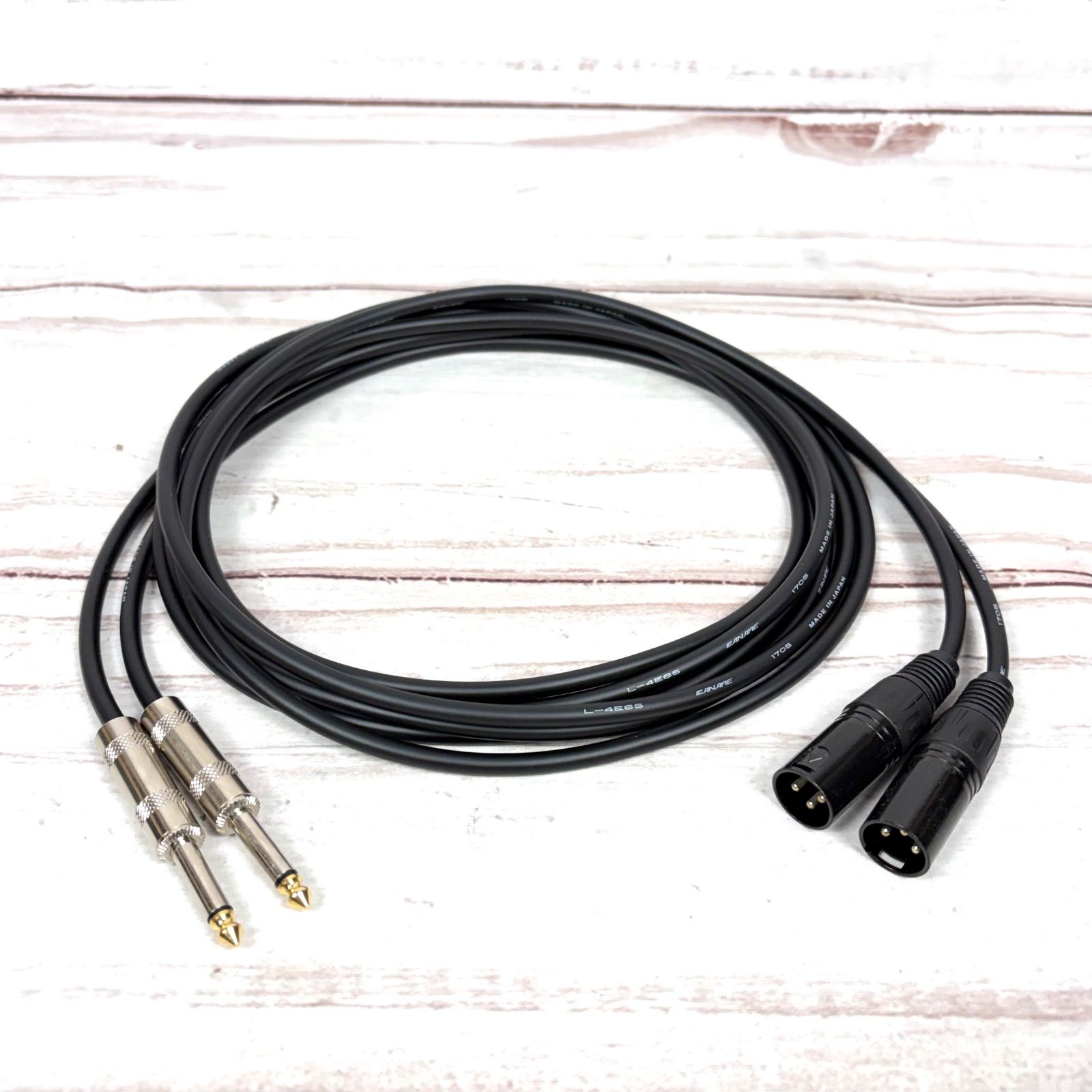 CANARE L-4E6S BLACK TS XLR ケーブル 2.5m 2本セット - メルカリ