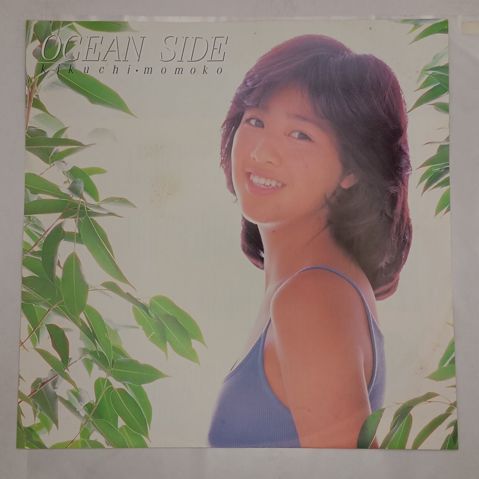 帯付LP】菊池桃子 (Momoko Kikuchi) – オーシャン・サイド (Oceanside