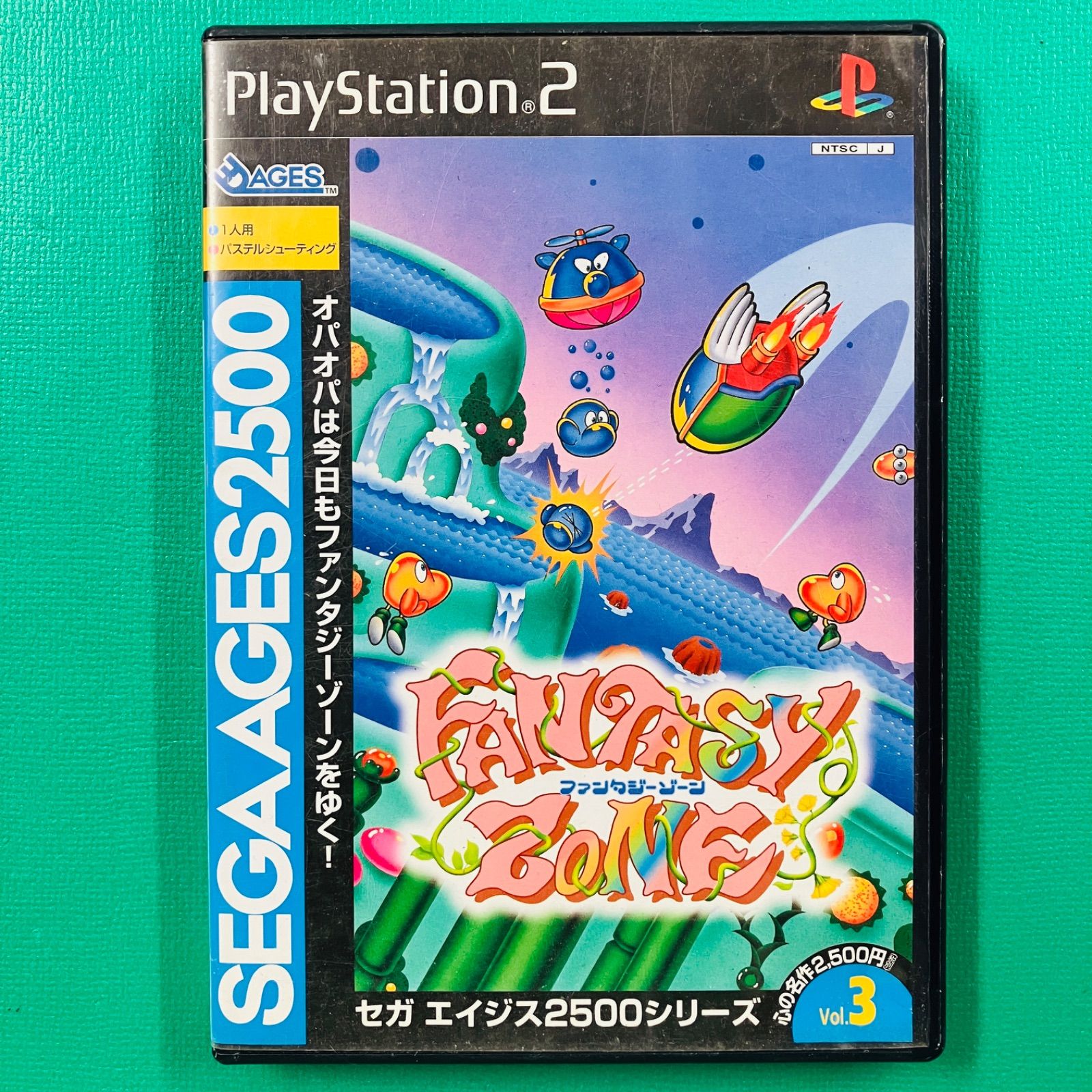 カードあり】PS2 セガエイジス2500シリーズ vol.3 ファンタジーゾーン