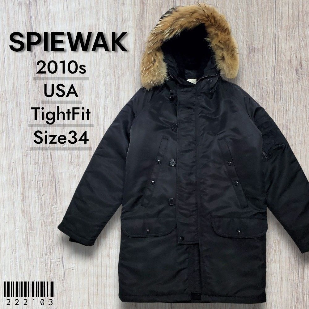 t*1様 SPIEWAK　N-3B フライトジャケット ブラック ファー付き　1 Golden Fleece by SPIEWAK スピワック□良品 2010s USA製 1N3BFCO