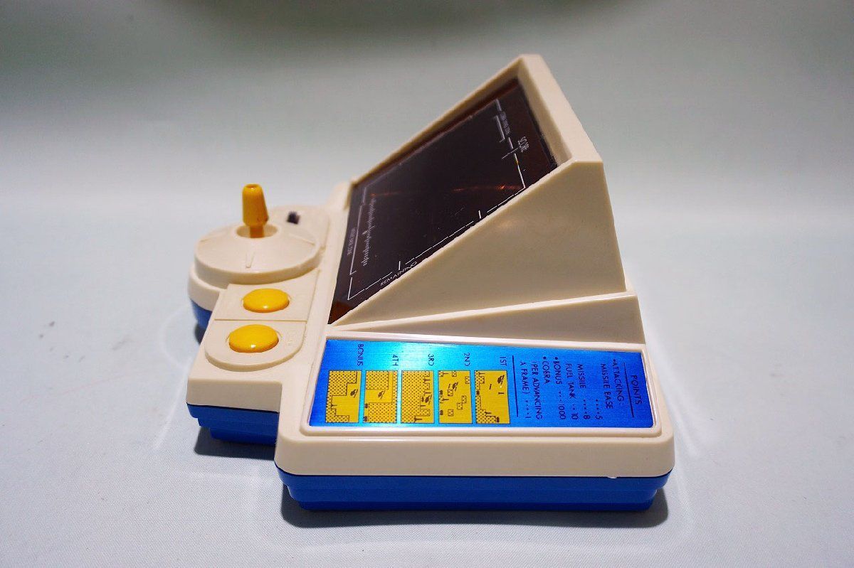 昭和レトロ 学研　スーパーコブラ　LSI GAME レトロ FLゲーム】学研 スーパーコブラ シューティング ヘリコプター