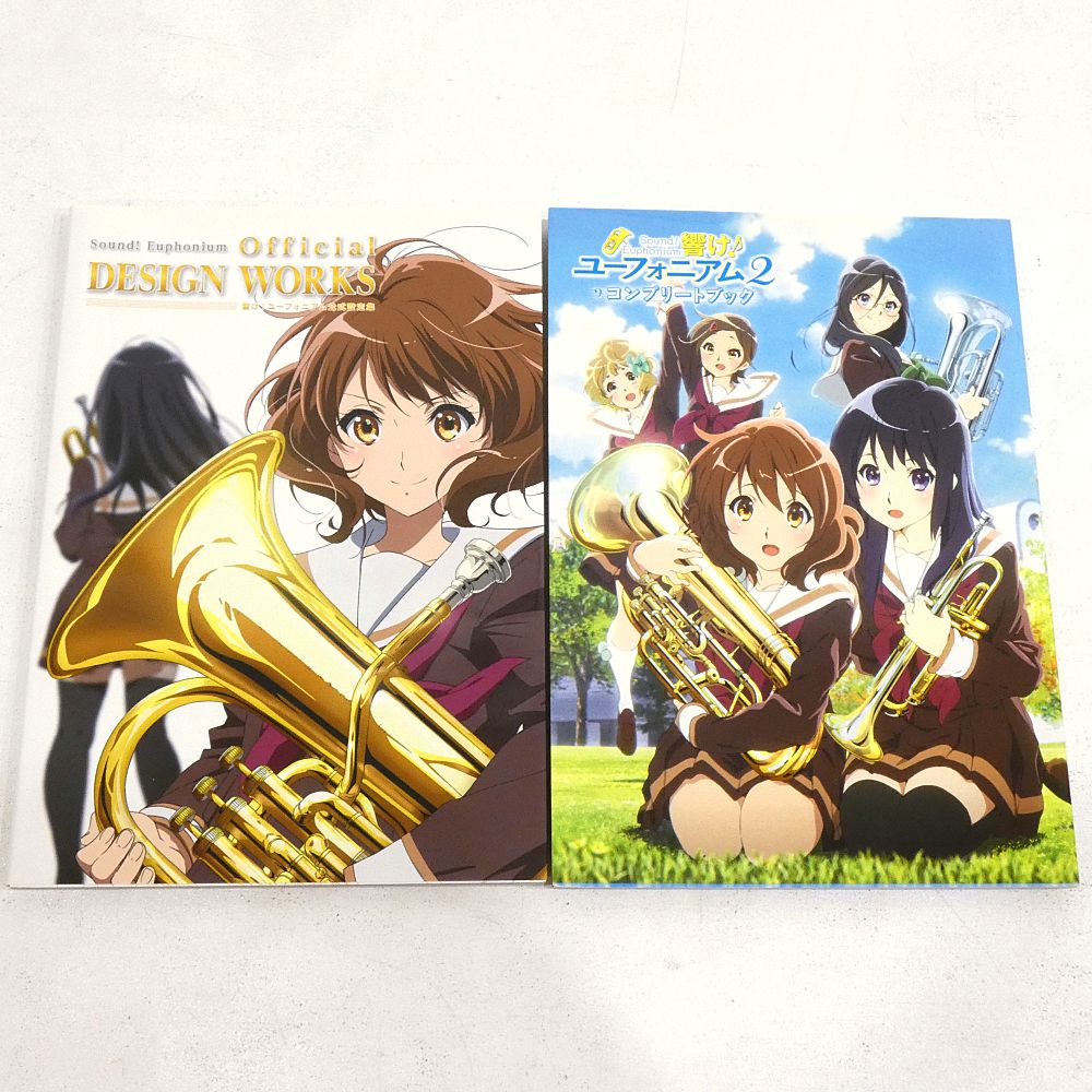 小牧店】「響けユーフォニアム公式設定集」+「響け!ユーフォニアム2