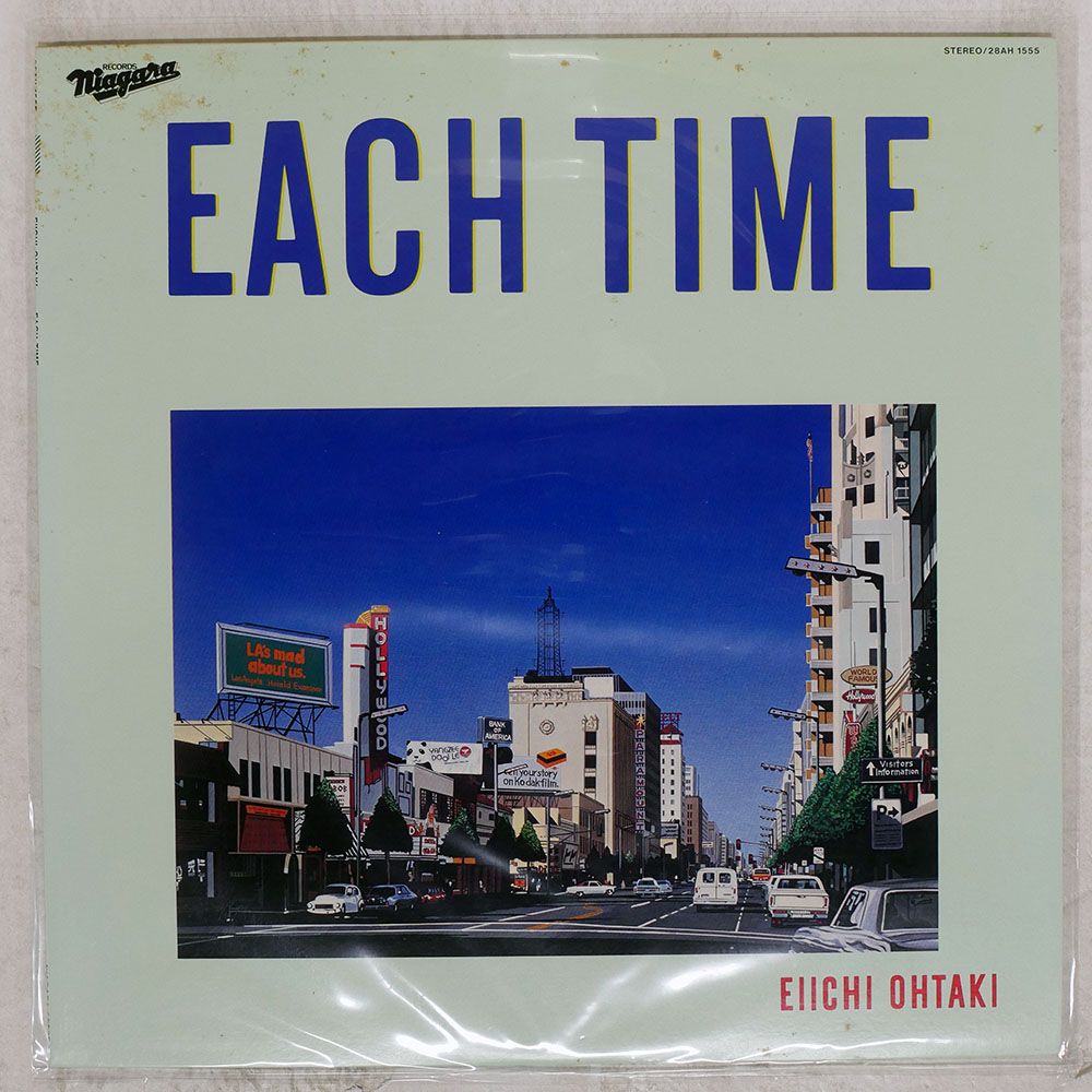 国内盤 大滝詠一/EACH TIME/NIAGARA 28AH1555 LP - メルカリ