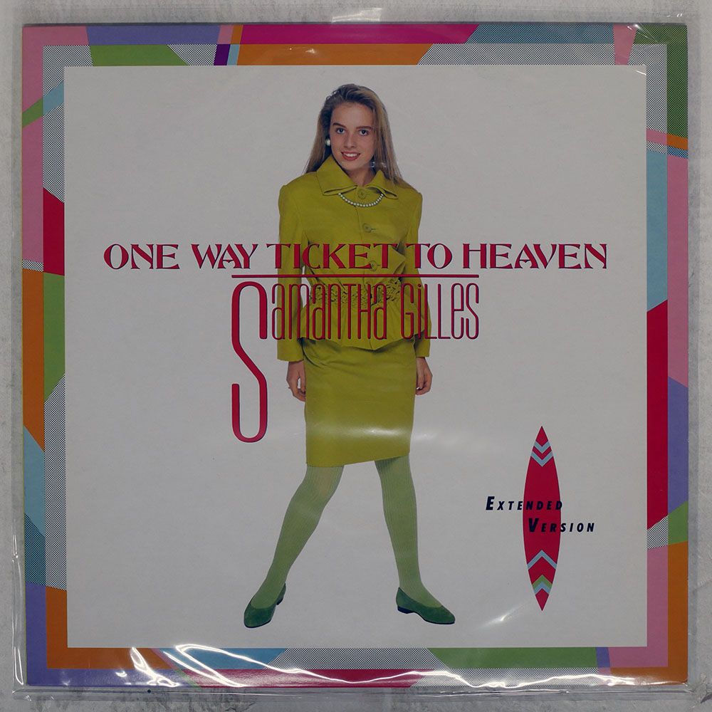 ワンウェイチケットグレード5 プロモ 国内盤 サマンサジルズ/ONE WAY TICKET TO HEAVEN/CANYON