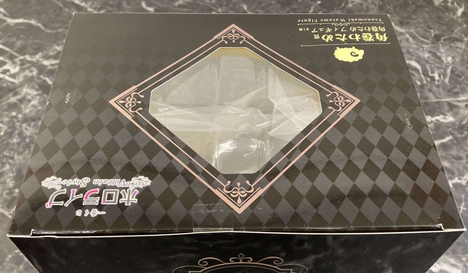 27. #2 一番くじ ホロライブ Villain Style 角巻わため賞 角巻わため