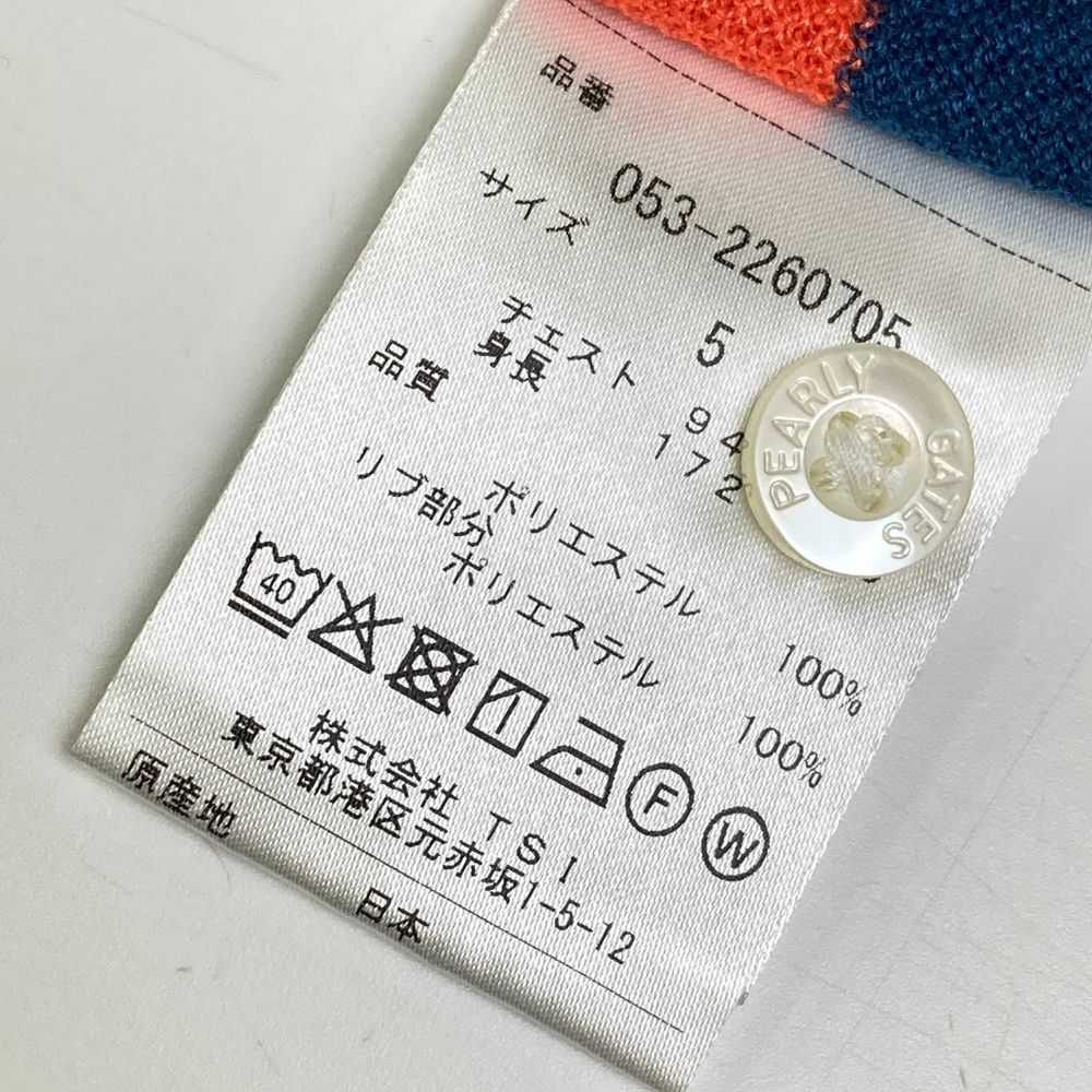 サイズ：5 PEARLY GATES パーリーゲイツ 半袖ポロシャツ ボーダー柄
