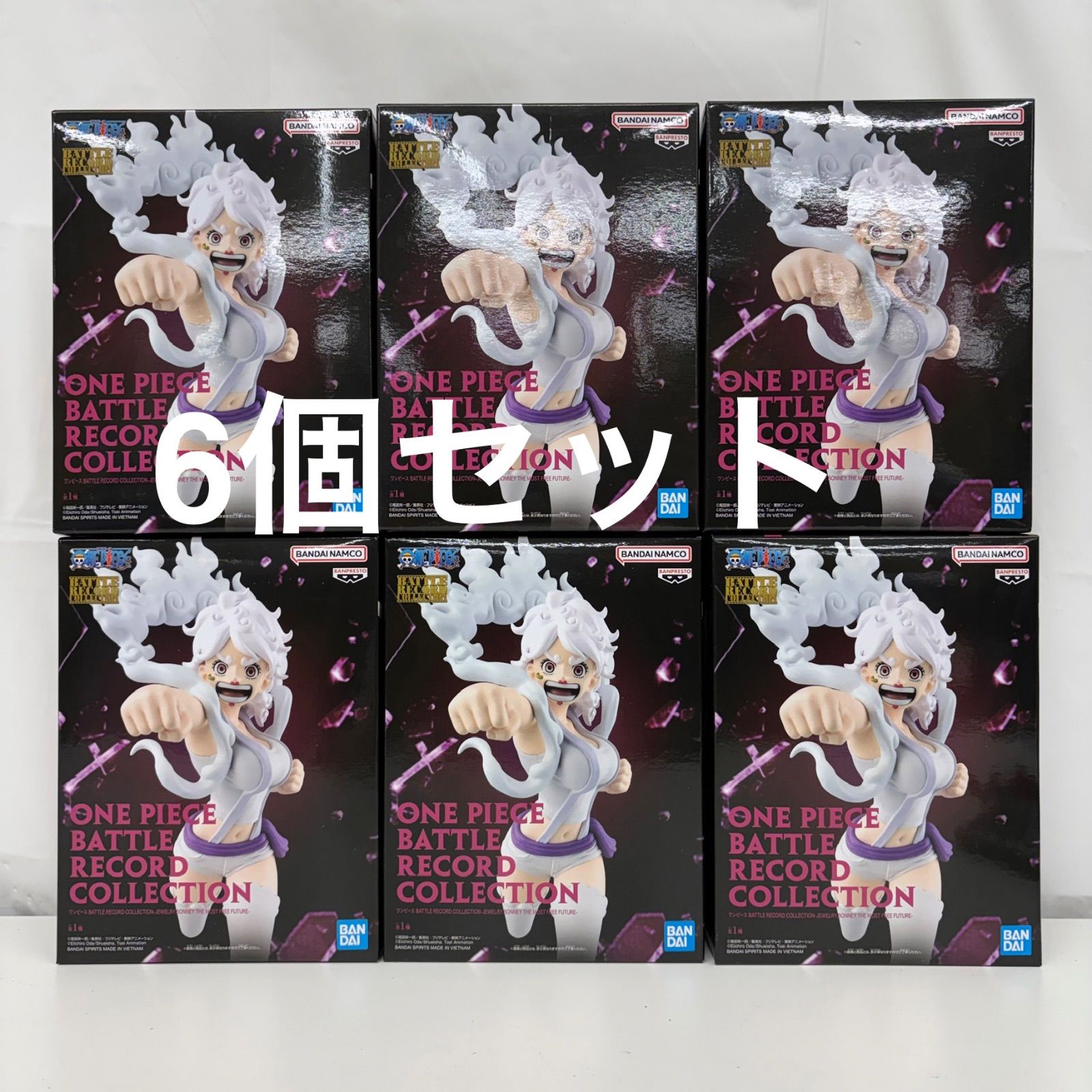 未開封 ワンピース BATTLE RECORD COLLECTION ジュエリー・ボニー 6個