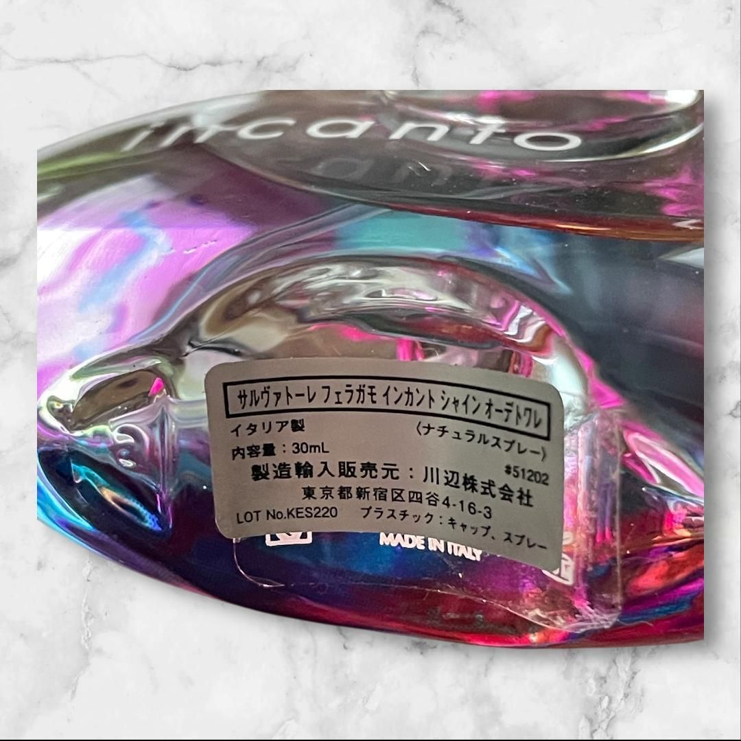 フェラガモ インカント シャイン EDT 30ml 香水 - メルカリ