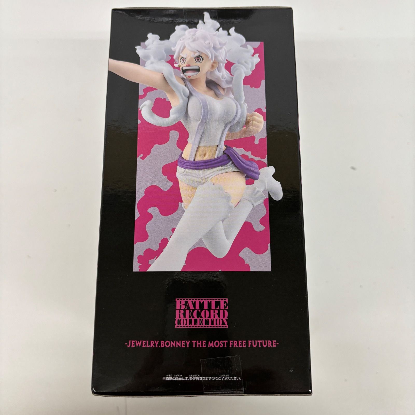 未開封 ワンピース BATTLE RECORD COLLECTION ジュエリー・ボニー 6個