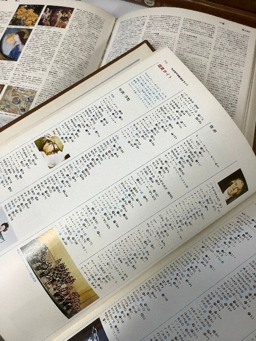 世界アンティーク大事典 Amazon.co.jp: 新・世界貨幣大事典 : 平木 啓一: 本