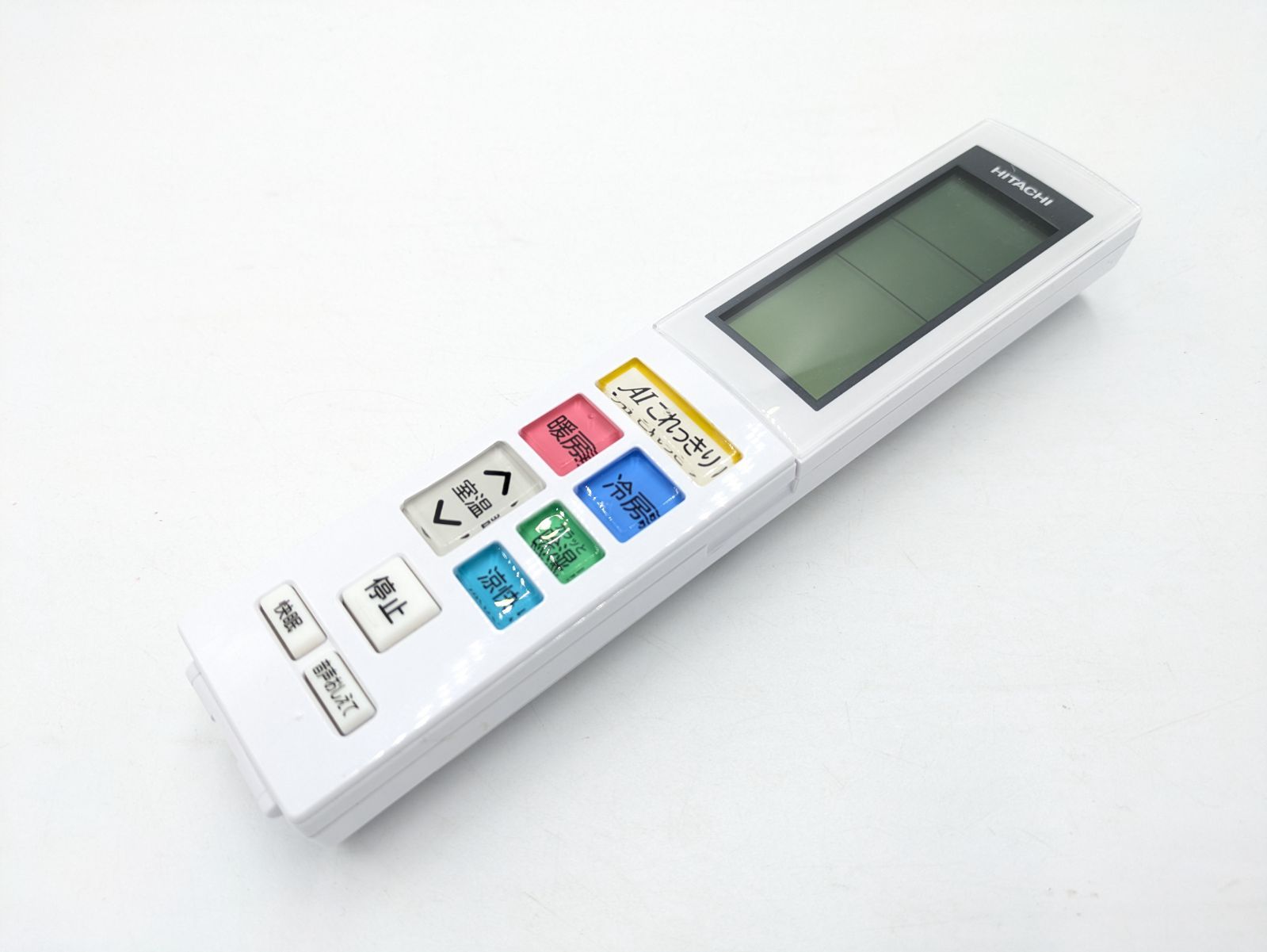 【新品・未使用品】HITACHI 日立　エアコン　リモコン　RAR-9B1 HITACHI 日立 エアコン用 RAR-9B1 リモコン (M936) - メルカリ