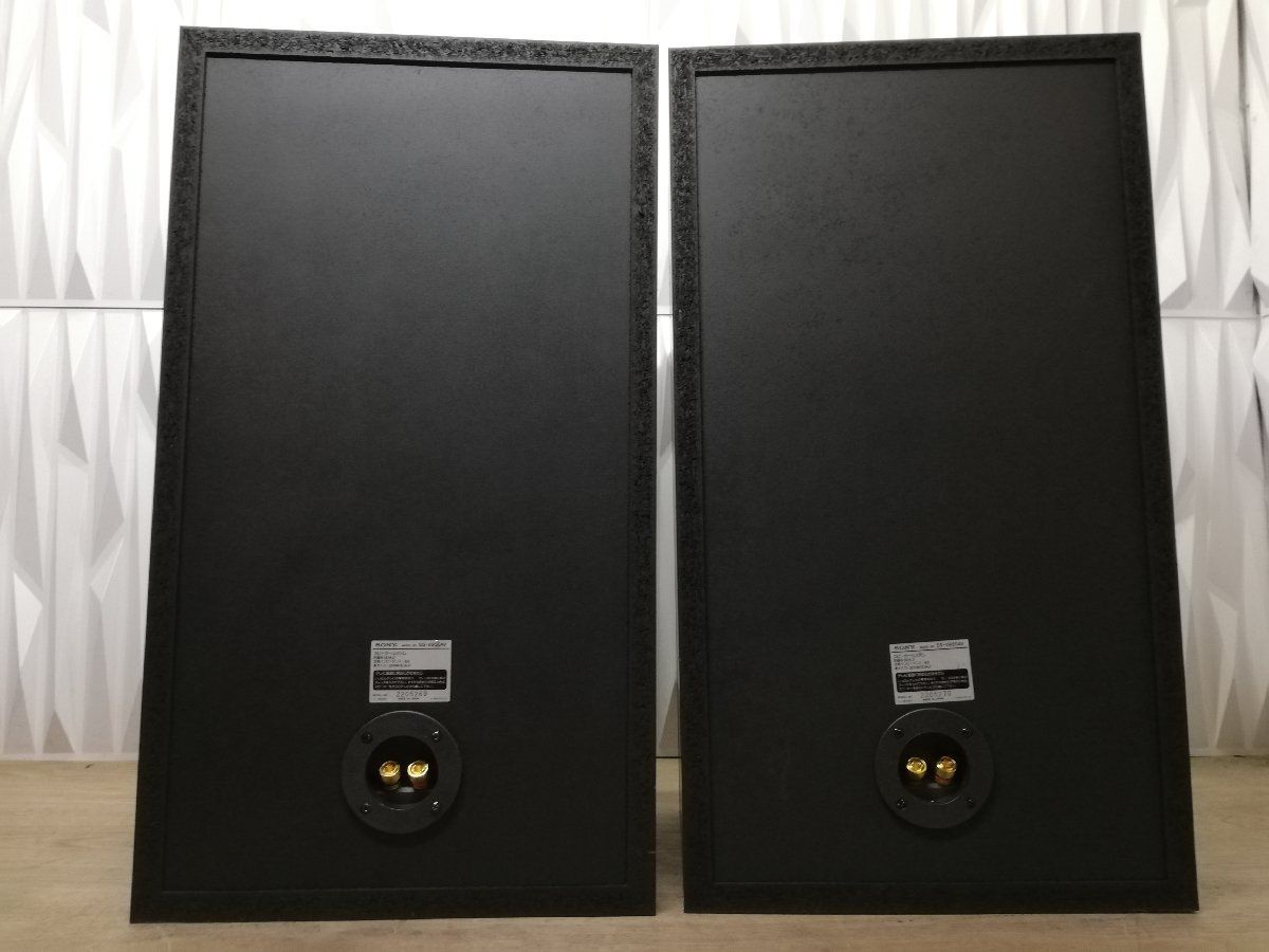 n*r様 LBT-V950 Liberty リバティ ソニー　システムコンポ SONY ソニー システムコンポ LIBERTY LBT-V950 TA-V950E CDP-V950 TC