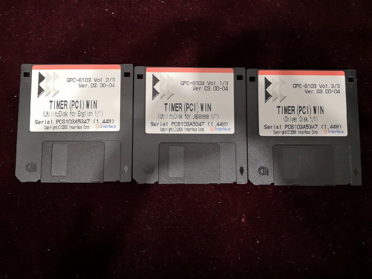 ◇Interface インタフェース PCI-6103 インターバルタイマボード 120mm