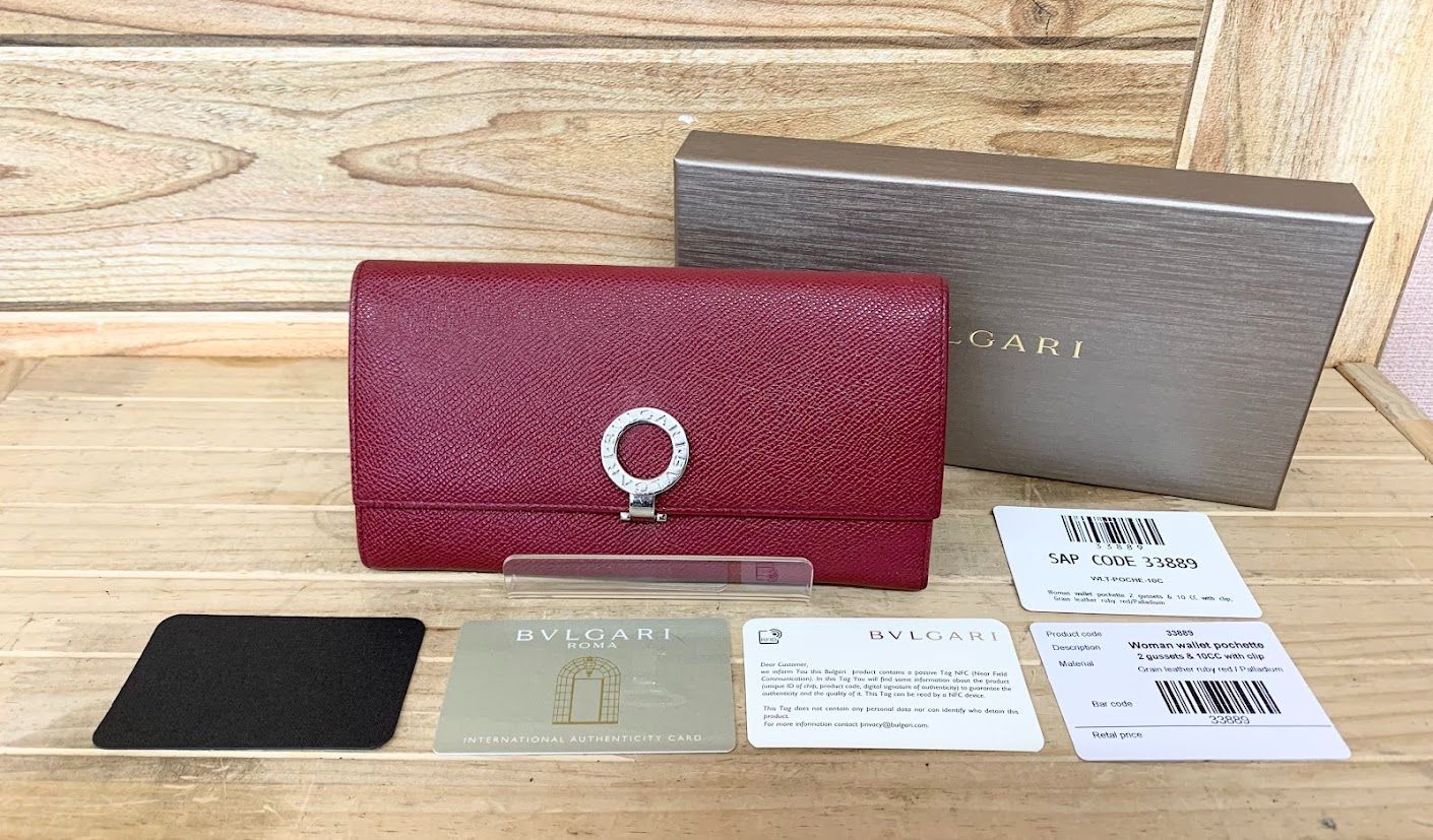 BVLGARI ブルガリ 長財布 33889 レディース レッド 赤 箱付き - メルカリ