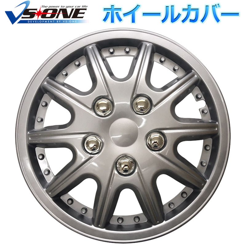 大阪 引取可 箱付 12インチ スチールホイール カバー 4本セット ホイールカバー ホイルキャップ 12インチ ABS 4枚入 シルバー スチール