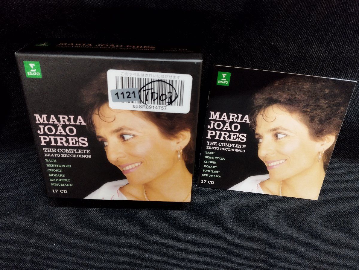 【 合計54枚】マリア・ジョアン・ピリス ERATO&DG ボックス Amazon.co.jp: マリア・ジョアン・ピリス／DGピアノ協奏曲録音全集