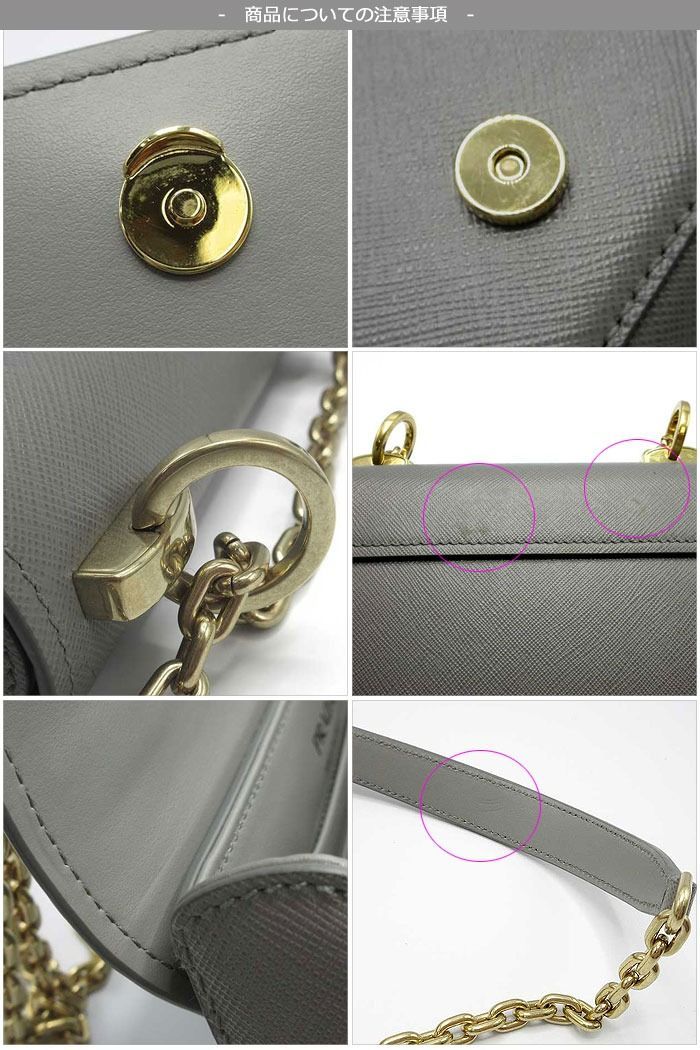 新品】プラダ 1BD275 SAFFIANO LUX / ARDESIA (グレー系) バッグ