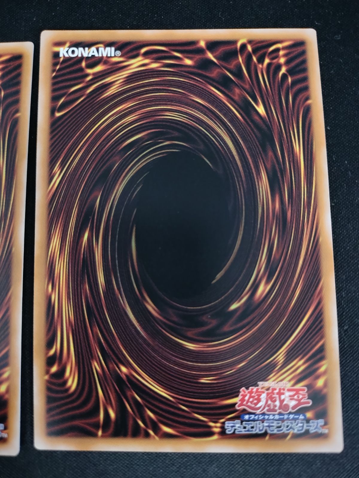 中古TCG】遊戯王OCG オルフェゴール・ガラテア(25thレア)(QCTB) 2枚