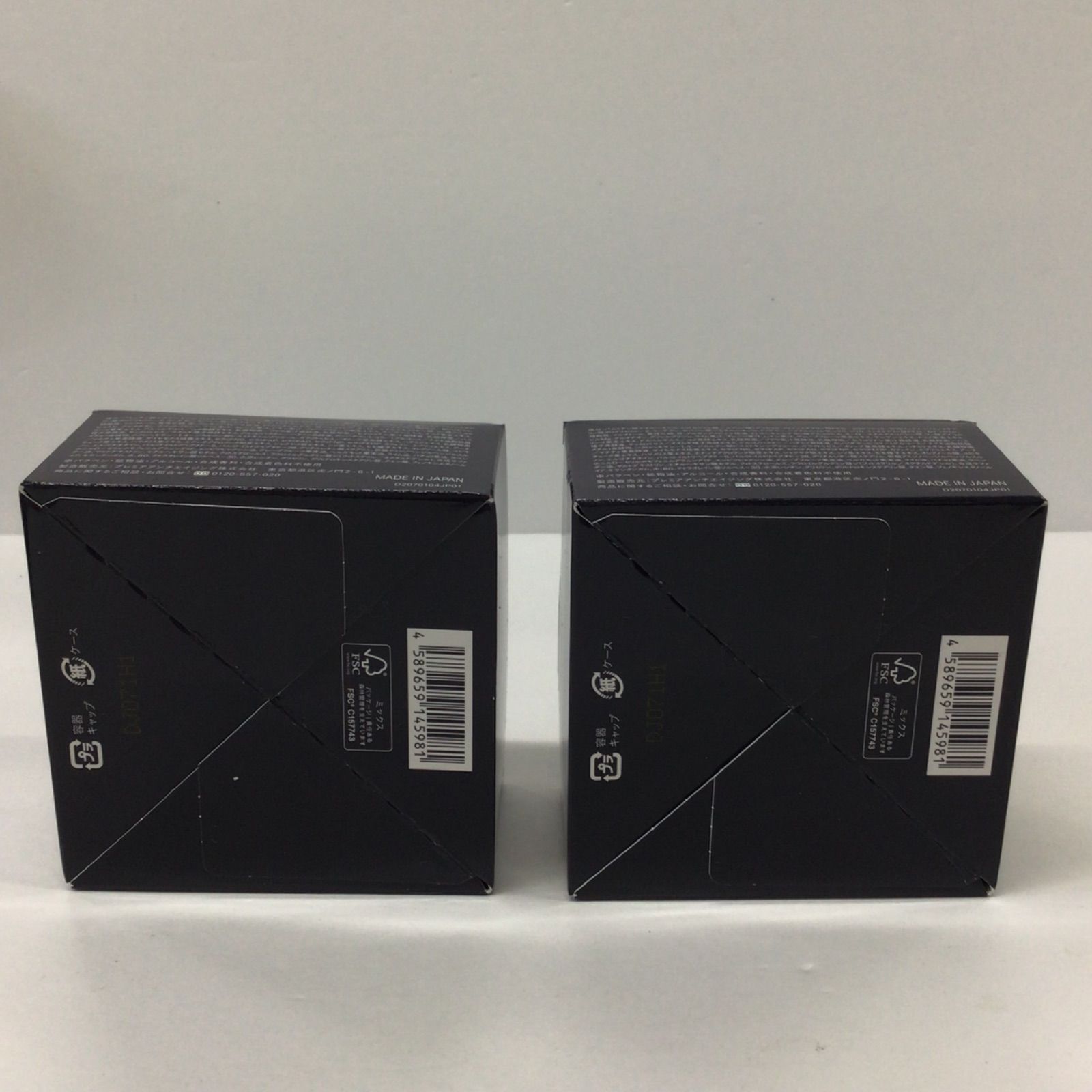 P1293 DUO THE CLEANSING BALM BLACK REPAIR デュオ ザ クレンジング