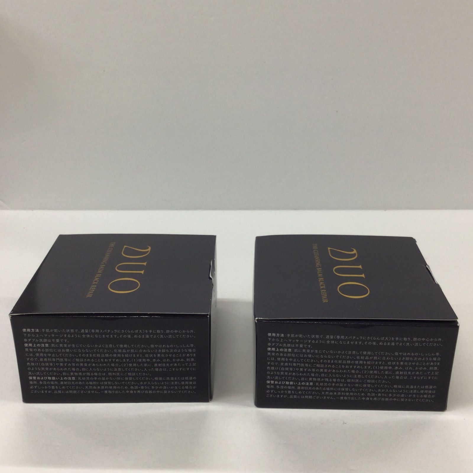 P1293 DUO THE CLEANSING BALM BLACK REPAIR デュオ ザ クレンジング