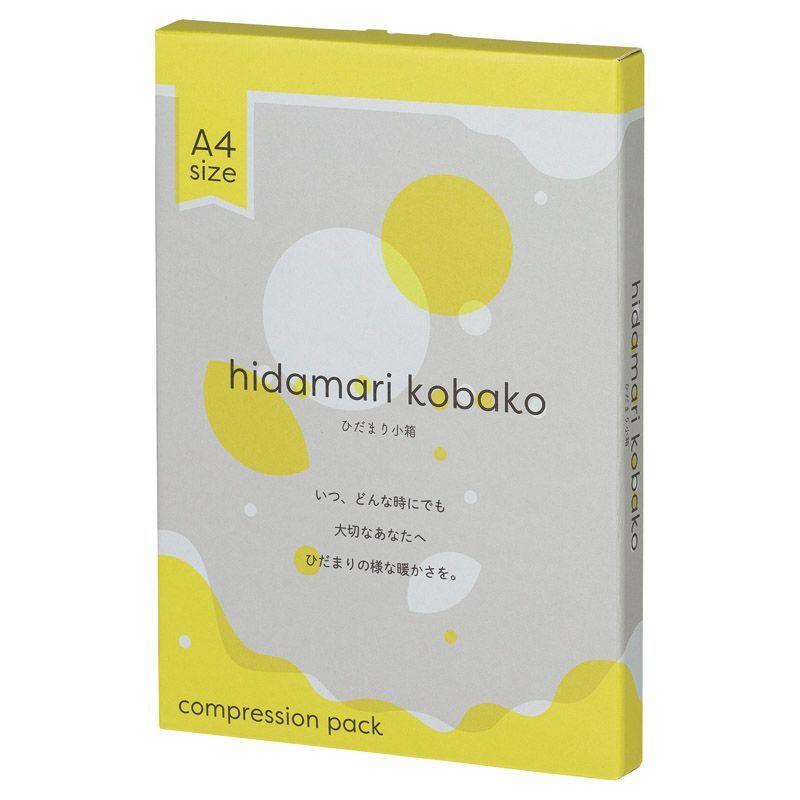 【ギフト】[寝具]hidamari kobako 圧縮ガーゼハーフケット ベージュ
